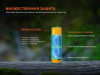 Аккумулятор 18650 Fenix ARB-L18-4000U (Li-Ion 3,6V/14,4Wh/max7A USB-C)